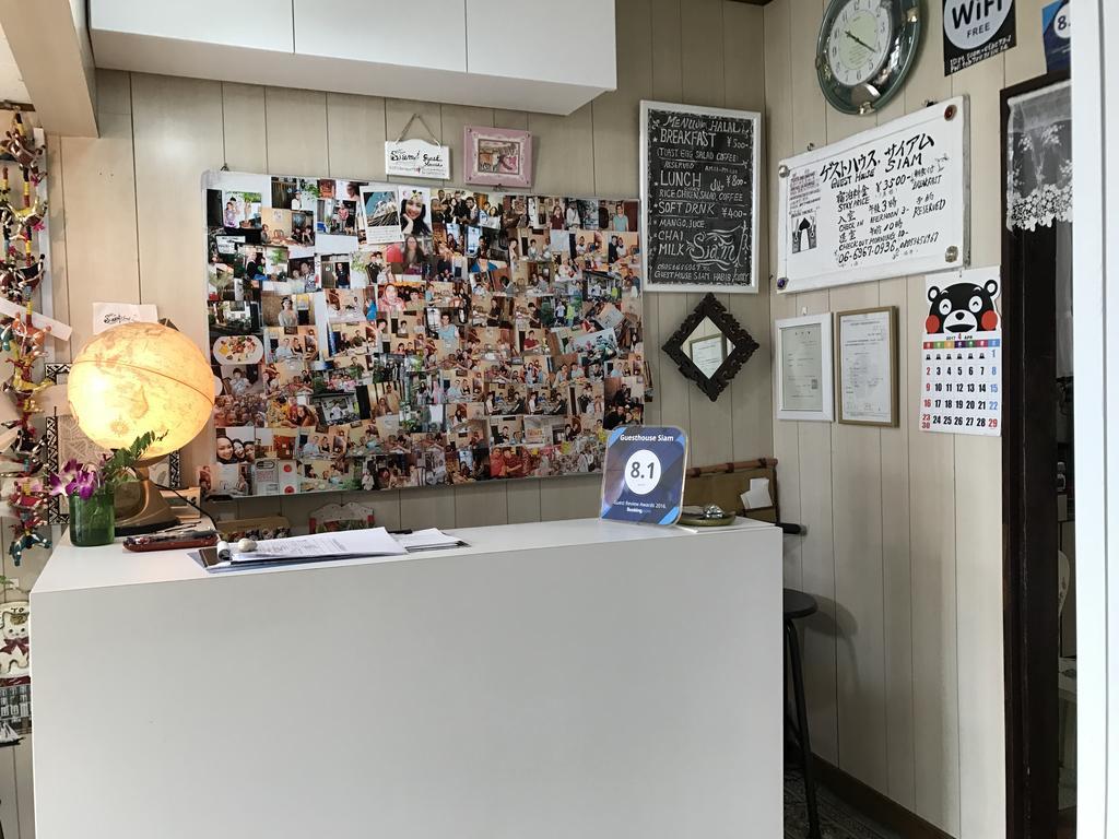 Guesthouse Siam Osaka Zewnętrze zdjęcie